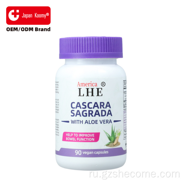 Shecome Cascara Sagrada Капсулы для поддержки пищеварения